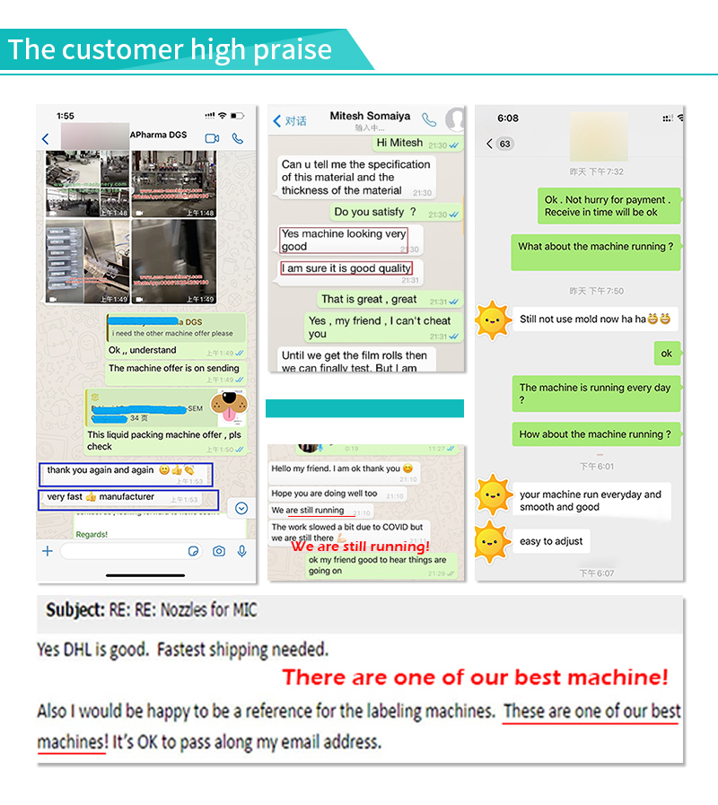 自動組裝機-牙科口腔鏡自動組裝機