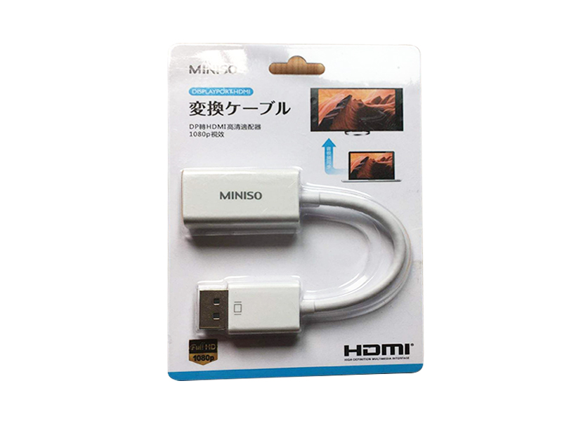 數(shù)據(jù)線自動(dòng)吸塑包裝機(jī)的優(yōu)勢及應(yīng)用