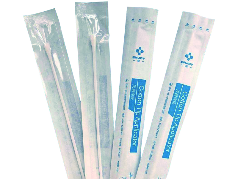 自動采樣拭子吸塑包裝機(jī)是醫(yī)療制造業(yè)自動化升級的重要一環(huán)