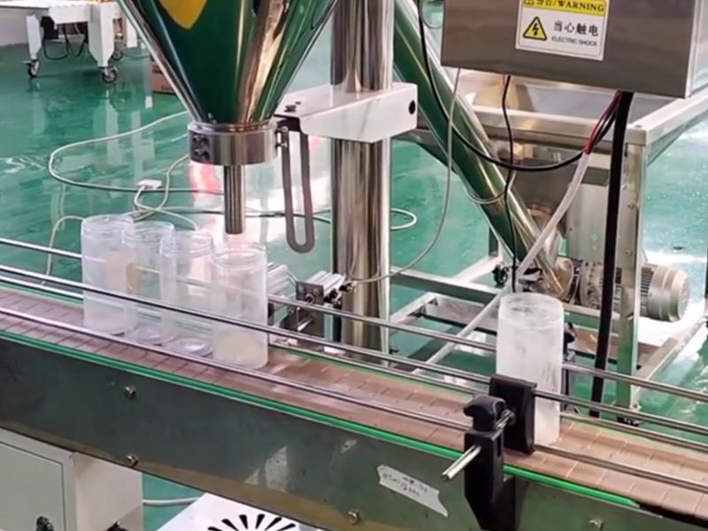 自動粉劑包裝設(shè)備現(xiàn)代粉體產(chǎn)品加工中不可或缺的重要裝備