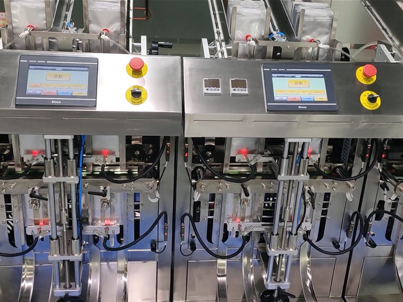 給袋式液體自動包裝機是生產(chǎn)線提質(zhì)增效的關(guān)鍵設(shè)備