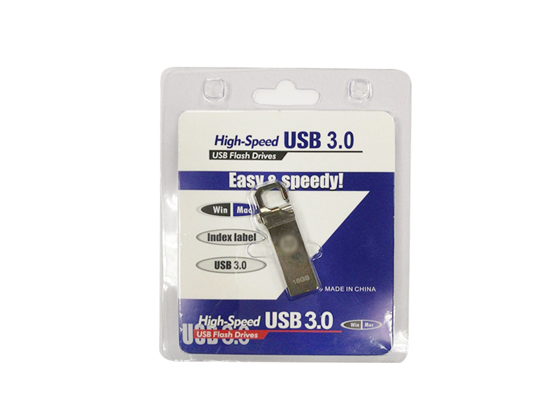 自動(dòng)硬盤(pán)吸塑包裝機(jī)大幅提升包裝速度