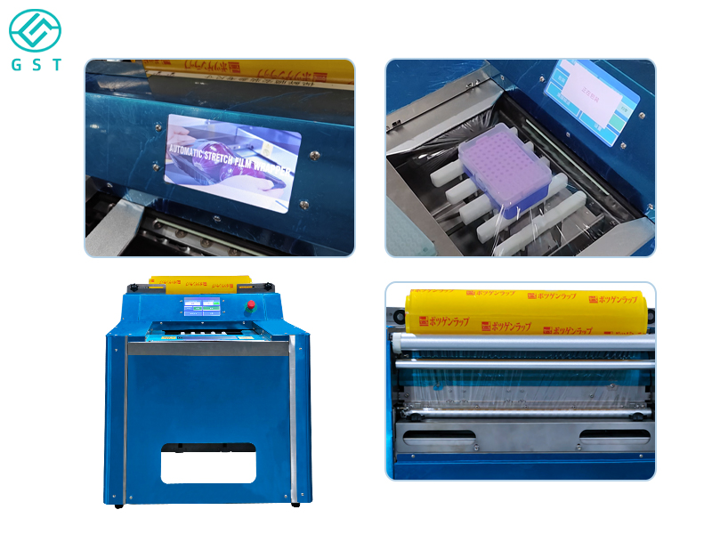 自動(dòng)打包機(jī)-保鮮膜自動(dòng)打包機(jī)