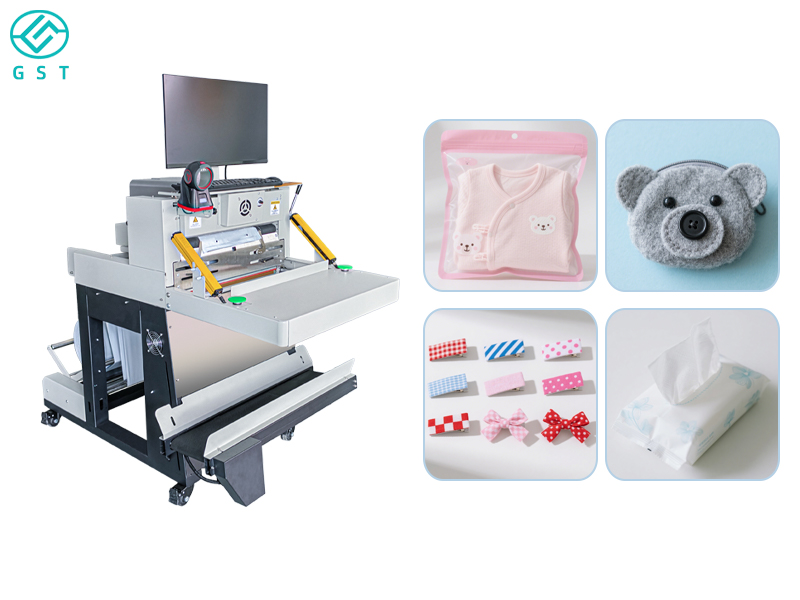 自動(dòng)打包機(jī)-快遞件自動(dòng)打包機(jī)