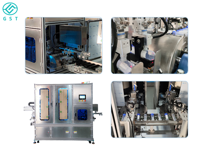 自動組裝機(jī)-離心管全自動旋蓋機(jī)