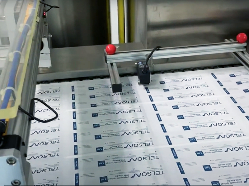 全自動包裝設(shè)備推動企業(yè)包裝環(huán)節(jié)高效化與智能化升級