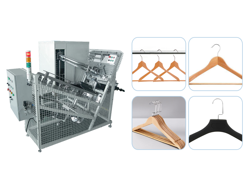 衣架自動插鉤機(jī)：提升衣架制造效率的智能化解決方案