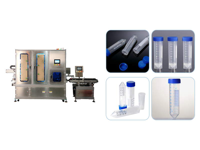 離心管自動(dòng)旋蓋機(jī)：實(shí)驗(yàn)耗材智能化生產(chǎn)的高效解決方案