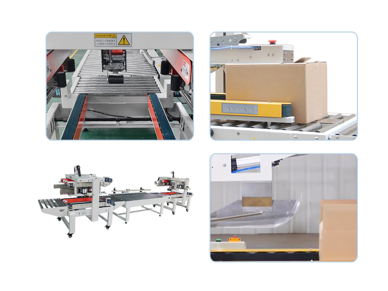 智能自動封箱機：開啟高效包裝新時代，引領(lǐng)產(chǎn)業(yè)升級革命