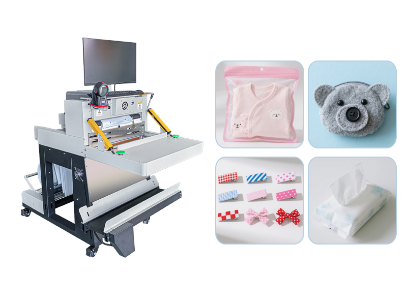 電商自動包裝機械設(shè)備：助力電商倉儲實現(xiàn)高效智能發(fā)貨